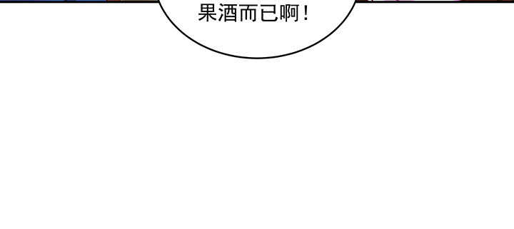 《都督大人宠妻录》漫画最新章节90话 寻欢作乐免费下拉式在线观看章节第【82】张图片