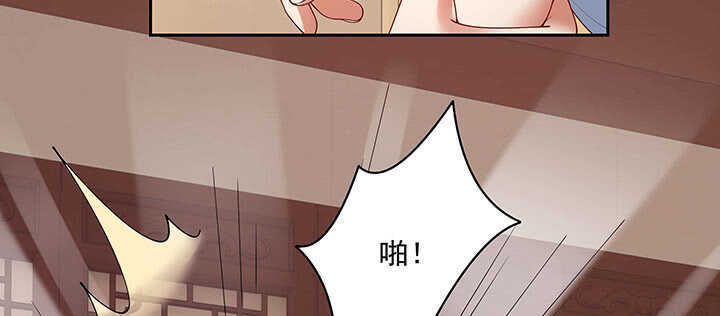 《都督大人宠妻录》漫画最新章节97话 不要发出这么羞耻的声音免费下拉式在线观看章节第【98】张图片