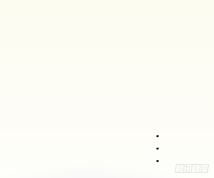【堕玄师】漫画-（002.穿越九荒）章节漫画下拉式图片-139.jpg