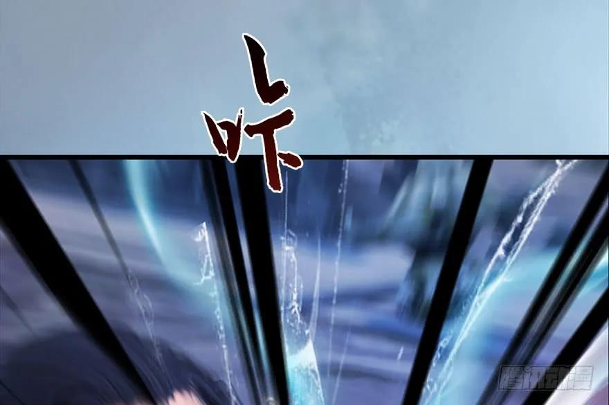 《堕玄师》漫画最新章节112 无限轮回免费下拉式在线观看章节第【48】张图片