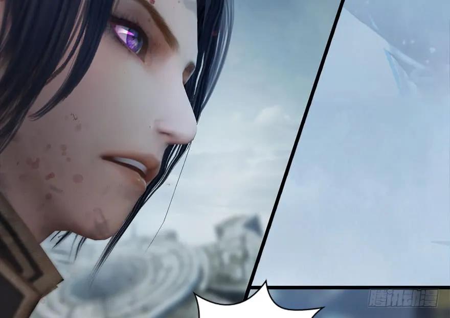 《堕玄师》漫画最新章节112 无限轮回免费下拉式在线观看章节第【63】张图片