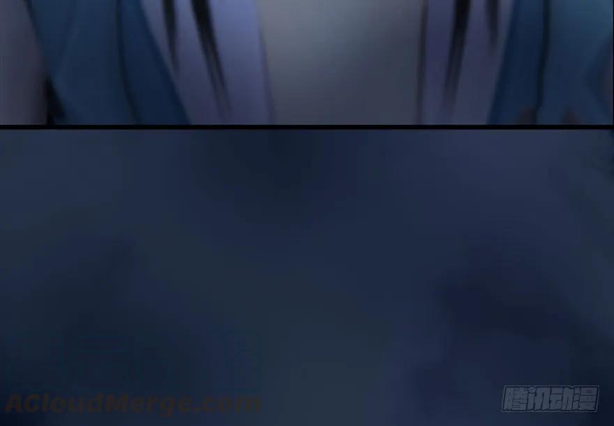 《堕玄师》漫画最新章节112 无限轮回免费下拉式在线观看章节第【81】张图片