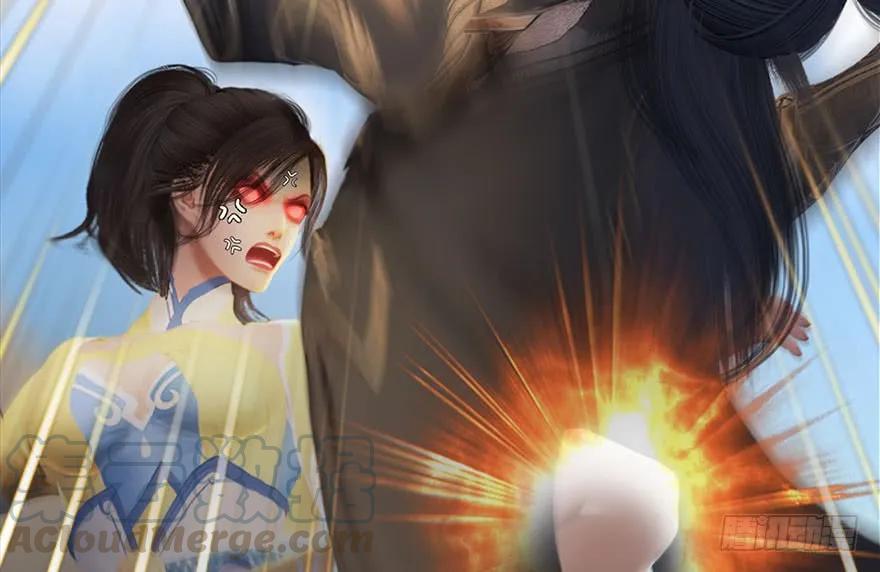 《堕玄师》漫画最新章节113 壁咚！免费下拉式在线观看章节第【53】张图片