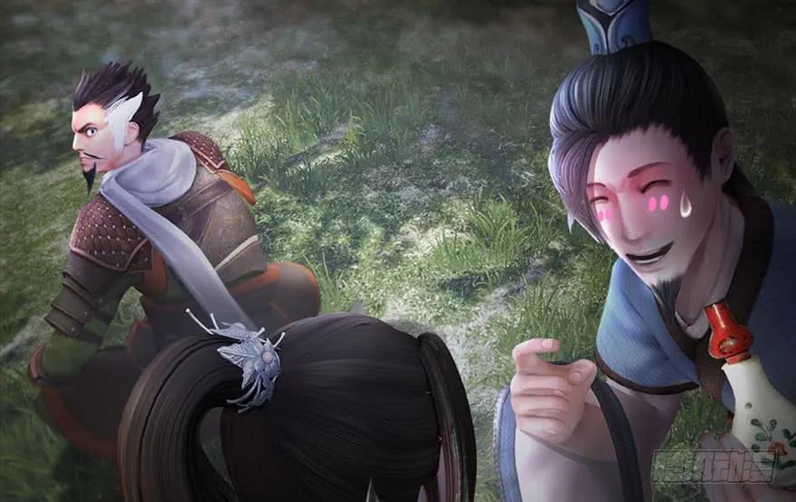 《堕玄师》漫画最新章节114 遗迹崩塌免费下拉式在线观看章节第【16】张图片