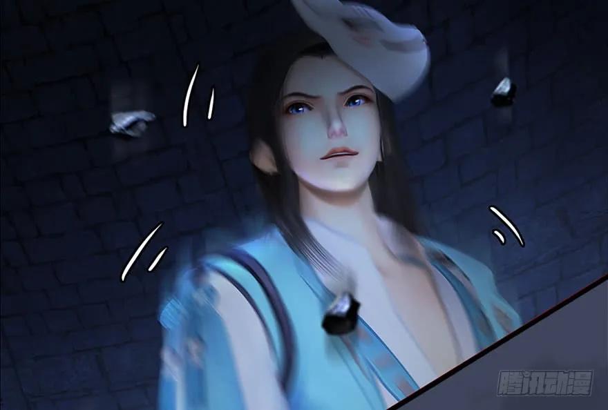 《堕玄师》漫画最新章节114 遗迹崩塌免费下拉式在线观看章节第【72】张图片