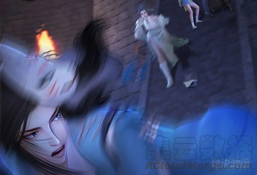 《堕玄师》漫画最新章节114 遗迹崩塌免费下拉式在线观看章节第【77】张图片