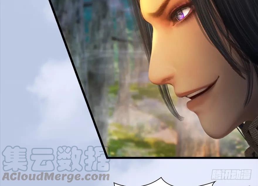 《堕玄师》漫画最新章节130 苦战鬼师免费下拉式在线观看章节第【26】张图片