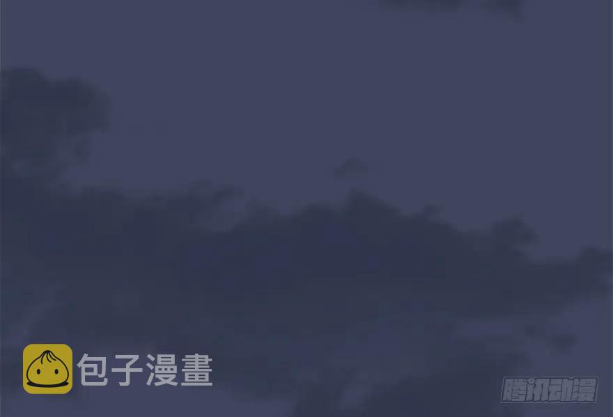 《堕玄师》漫画最新章节137 双修（下）免费下拉式在线观看章节第【24】张图片