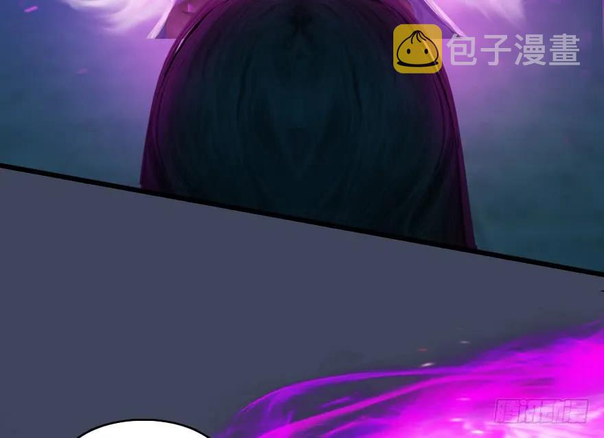 《堕玄师》漫画最新章节139 妖术的力量免费下拉式在线观看章节第【31】张图片