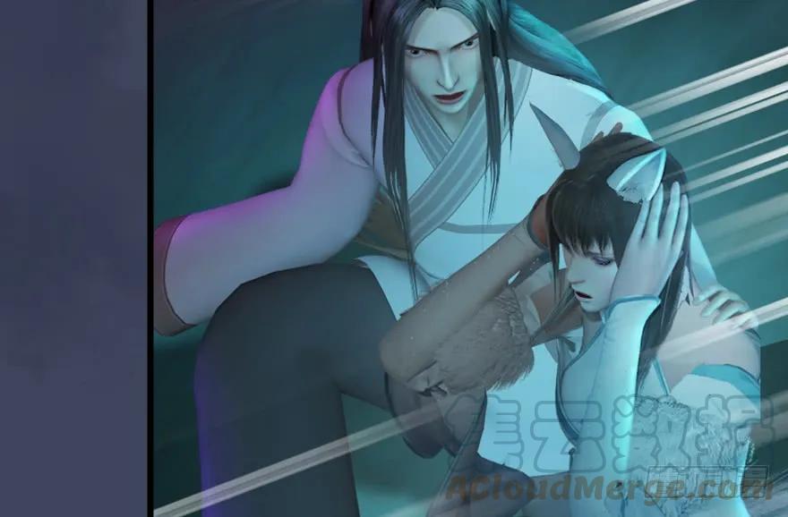 《堕玄师》漫画最新章节139 妖术的力量免费下拉式在线观看章节第【41】张图片