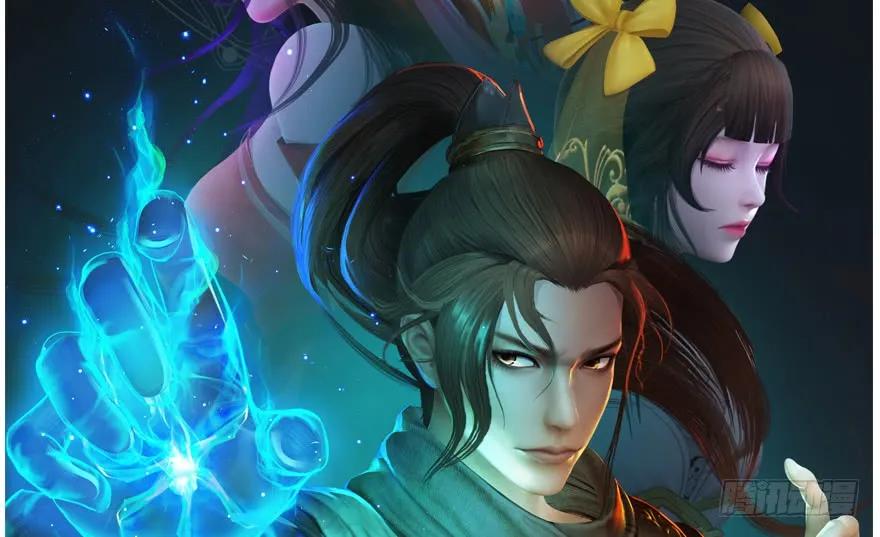 《堕玄师》漫画最新章节147 乔松VS戚禄（中）免费下拉式在线观看章节第【99】张图片