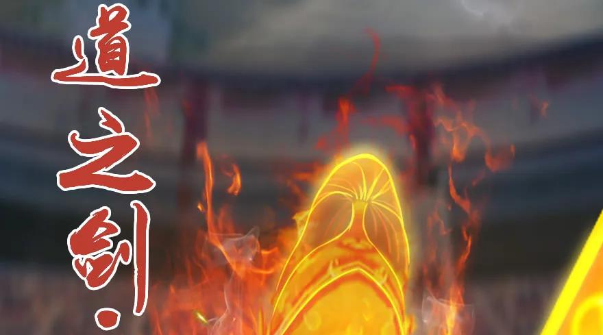 《堕玄师》漫画最新章节153 楚越VS王磊（中）免费下拉式在线观看章节第【83】张图片