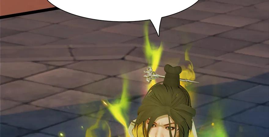 《堕玄师》漫画最新章节157 云宗大战（下）免费下拉式在线观看章节第【37】张图片