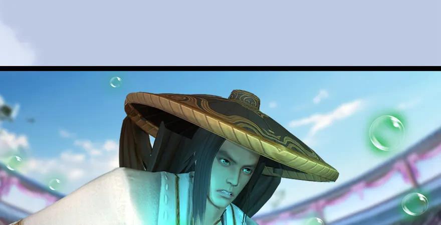 《堕玄师》漫画最新章节160 尘宵门事变免费下拉式在线观看章节第【72】张图片