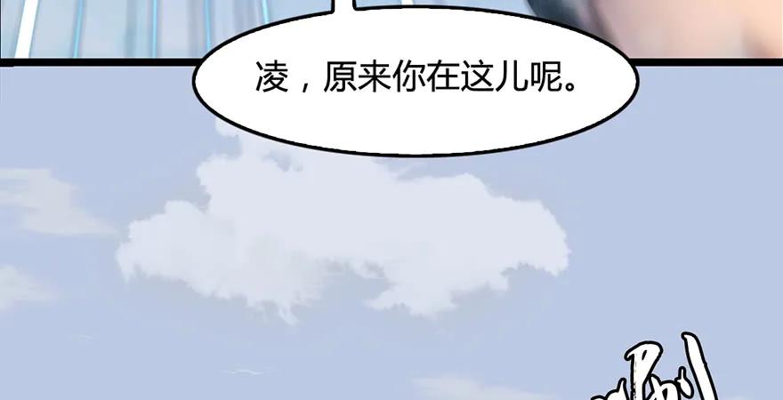 《堕玄师》漫画最新章节第172话：大战一触即发免费下拉式在线观看章节第【114】张图片