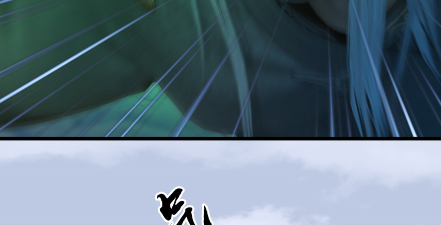 《堕玄师》漫画最新章节第173话：林景期暴走！免费下拉式在线观看章节第【142】张图片