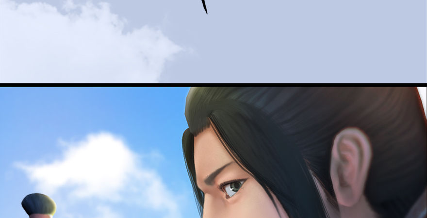 《堕玄师》漫画最新章节第175话：林依弦的实力免费下拉式在线观看章节第【94】张图片