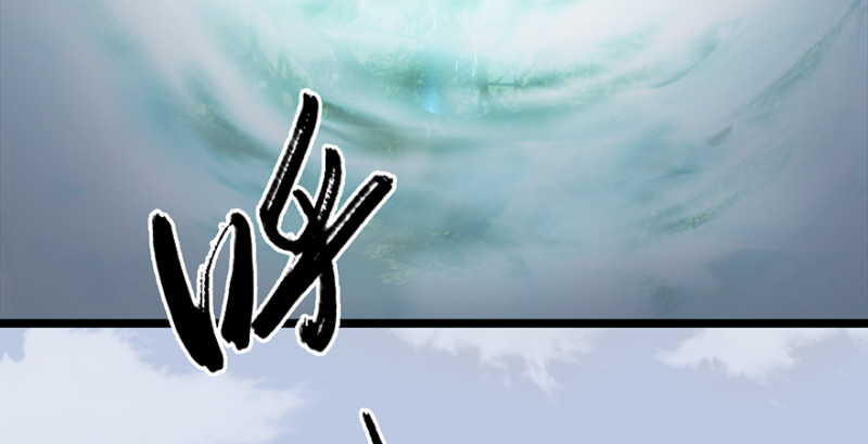 《堕玄师》漫画最新章节第186话：反噬免费下拉式在线观看章节第【23】张图片