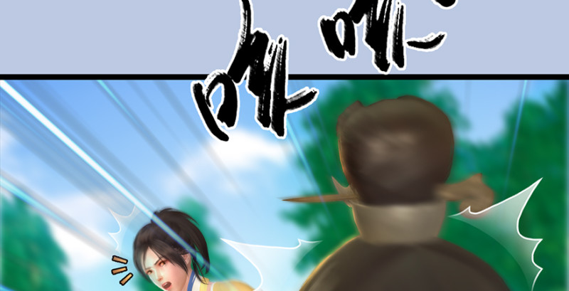 《堕玄师》漫画最新章节第186话：反噬免费下拉式在线观看章节第【91】张图片