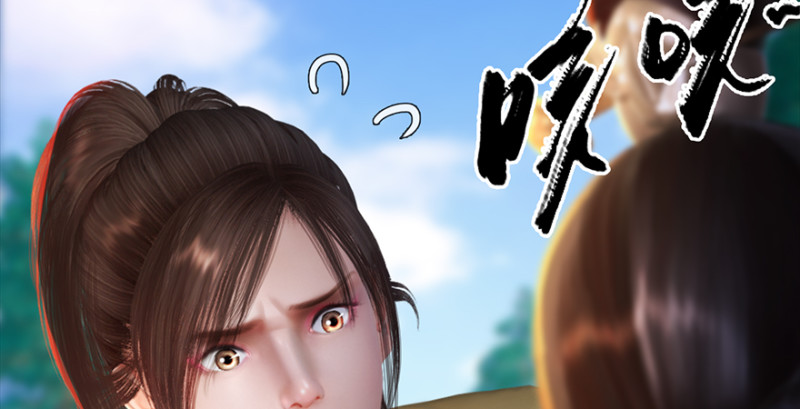 《堕玄师》漫画最新章节第186话：反噬免费下拉式在线观看章节第【98】张图片