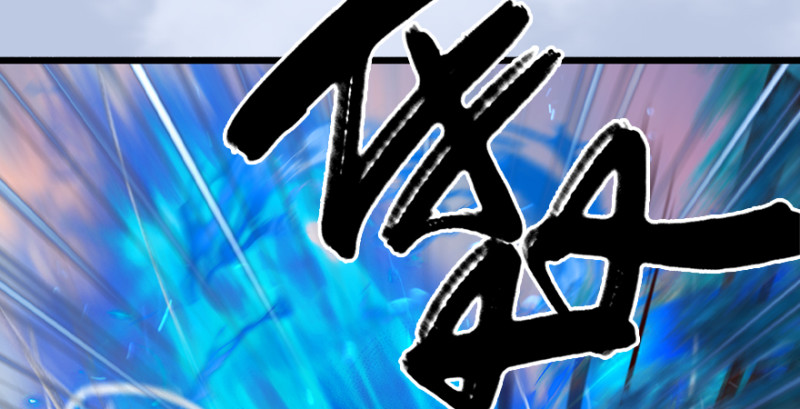 《堕玄师》漫画最新章节第188话：本大爷李乘龙免费下拉式在线观看章节第【44】张图片