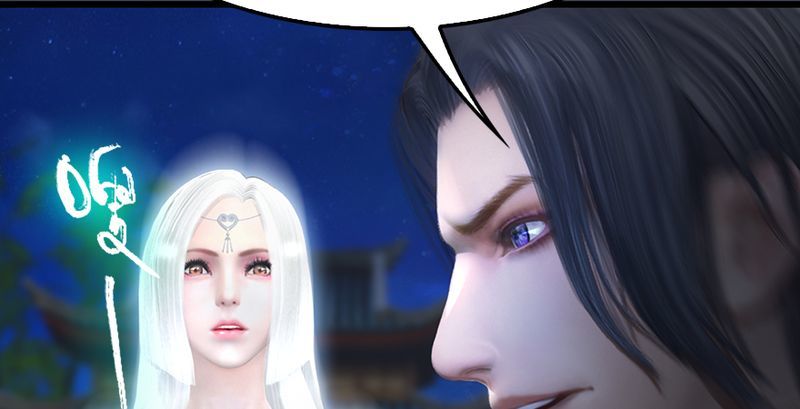 《堕玄师》漫画最新章节第193话：楚越VS狐小七（中）免费下拉式在线观看章节第【96】张图片