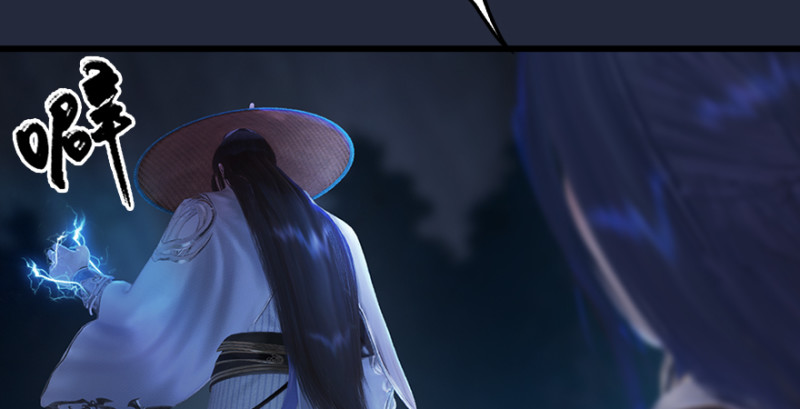 《堕玄师》漫画最新章节第209话：路修远免费下拉式在线观看章节第【64】张图片