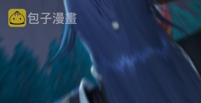 《堕玄师》漫画最新章节第209话：路修远免费下拉式在线观看章节第【7】张图片