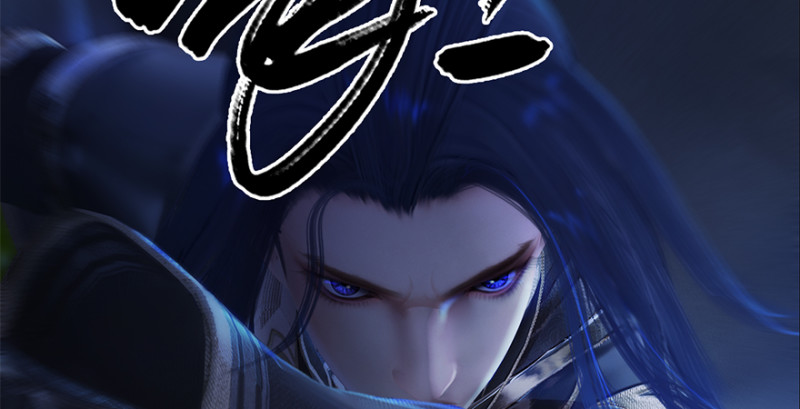 《堕玄师》漫画最新章节第212话：打爆傀儡免费下拉式在线观看章节第【57】张图片