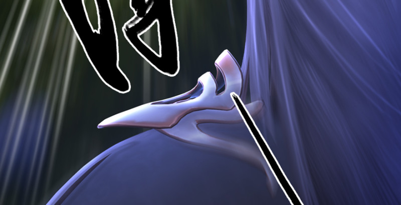 《堕玄师》漫画最新章节第213话：艮土之源免费下拉式在线观看章节第【18】张图片