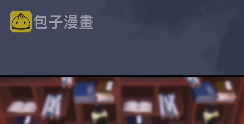 《堕玄师》漫画最新章节第221话：大战前夕免费下拉式在线观看章节第【33】张图片