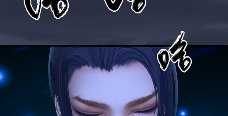 《堕玄师》漫画最新章节第222话：堕楚越现身免费下拉式在线观看章节第【72】张图片