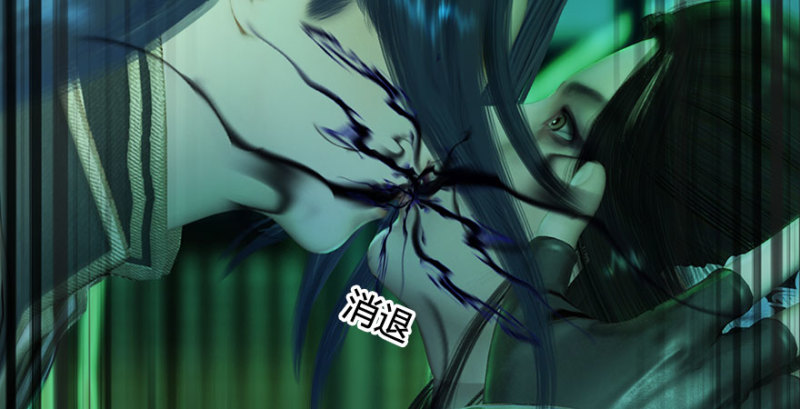 《堕玄师》漫画最新章节第227话：解救若柳免费下拉式在线观看章节第【111】张图片