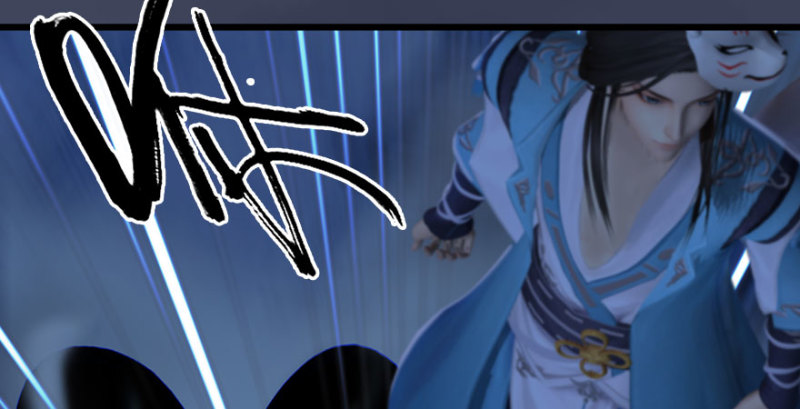 《堕玄师》漫画最新章节第234话：三姐弟齐聚免费下拉式在线观看章节第【127】张图片