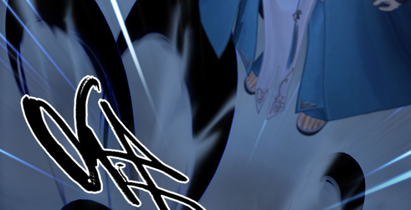 《堕玄师》漫画最新章节第234话：三姐弟齐聚免费下拉式在线观看章节第【128】张图片