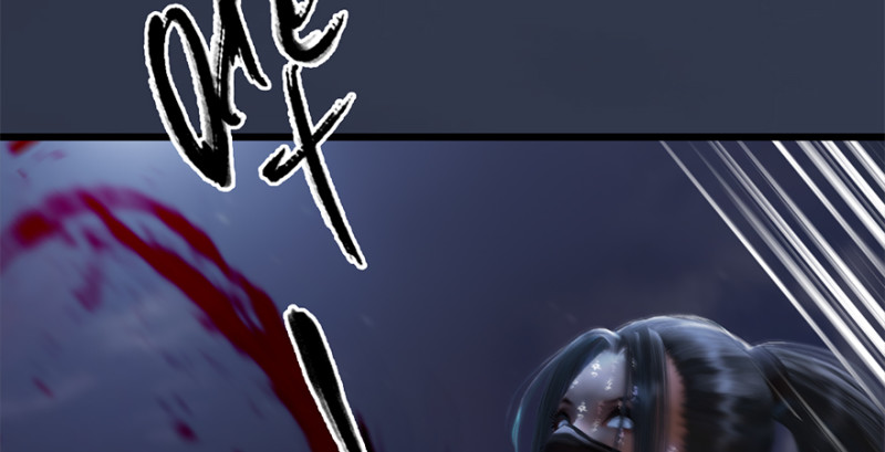 《堕玄师》漫画最新章节第238话：王道之剑免费下拉式在线观看章节第【10】张图片