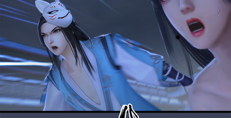 《堕玄师》漫画最新章节第238话：王道之剑免费下拉式在线观看章节第【103】张图片