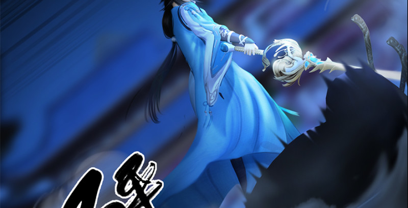 《堕玄师》漫画最新章节第238话：王道之剑免费下拉式在线观看章节第【126】张图片