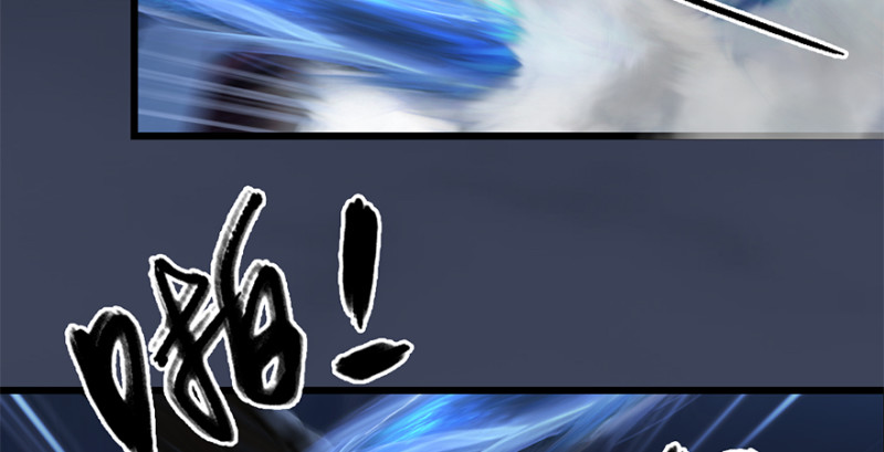 《堕玄师》漫画最新章节第238话：王道之剑免费下拉式在线观看章节第【59】张图片