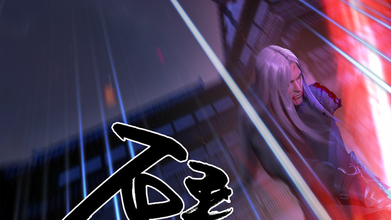 《堕玄师》漫画最新章节第240话：转轮王之死免费下拉式在线观看章节第【106】张图片