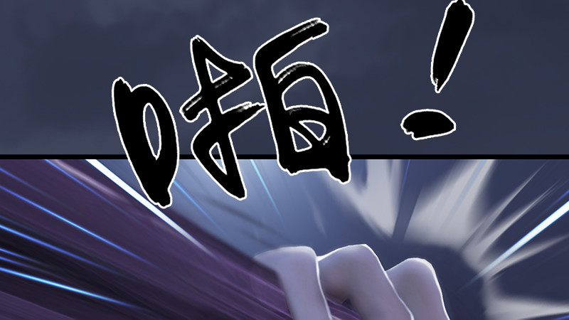 《堕玄师》漫画最新章节第240话：转轮王之死免费下拉式在线观看章节第【57】张图片