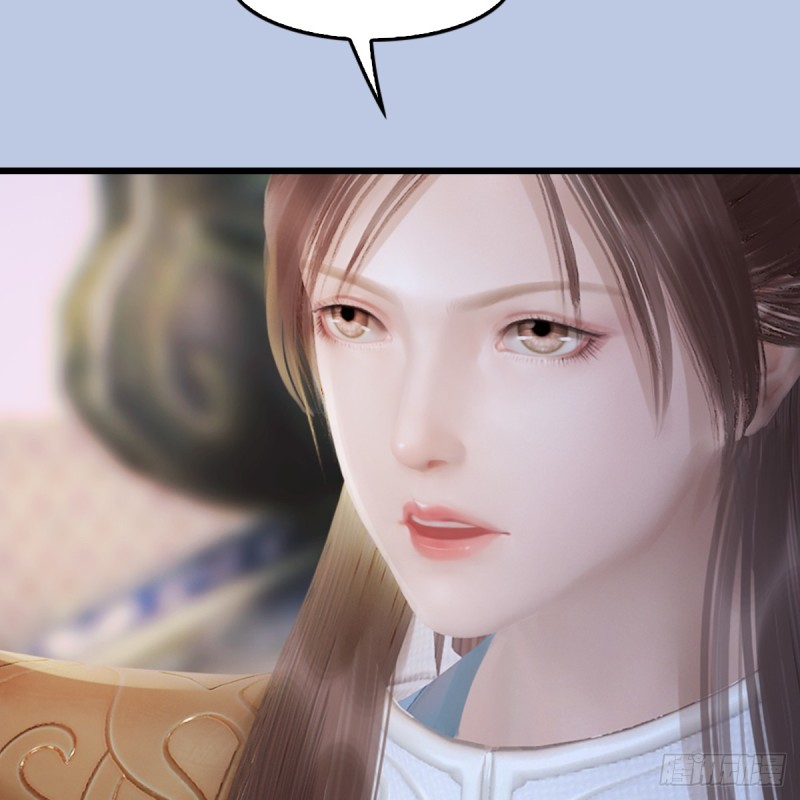 《堕玄师》漫画最新章节第248话：隆中八雅免费下拉式在线观看章节第【46】张图片