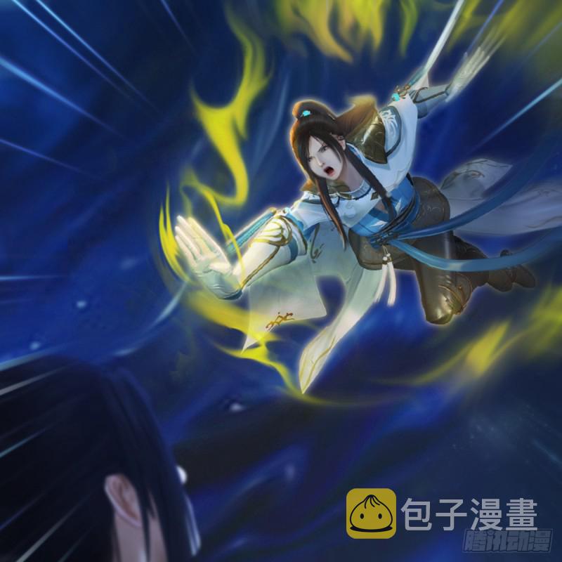 《堕玄师》漫画最新章节第251话：天下棋局免费下拉式在线观看章节第【31】张图片