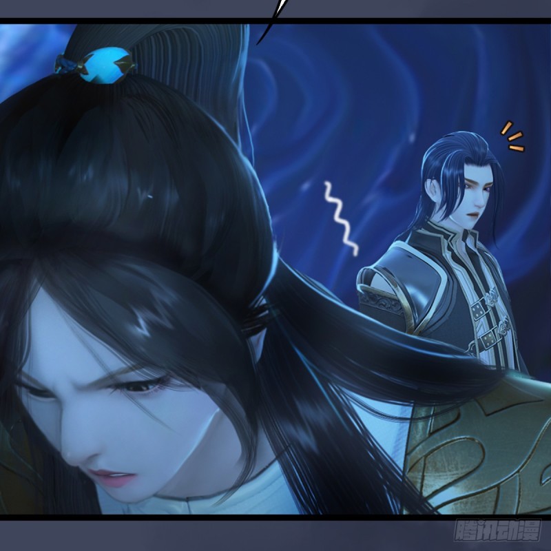 《堕玄师》漫画最新章节第251话：天下棋局免费下拉式在线观看章节第【41】张图片