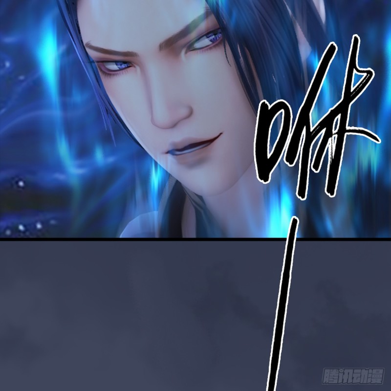 《堕玄师》漫画最新章节第251话：天下棋局免费下拉式在线观看章节第【60】张图片