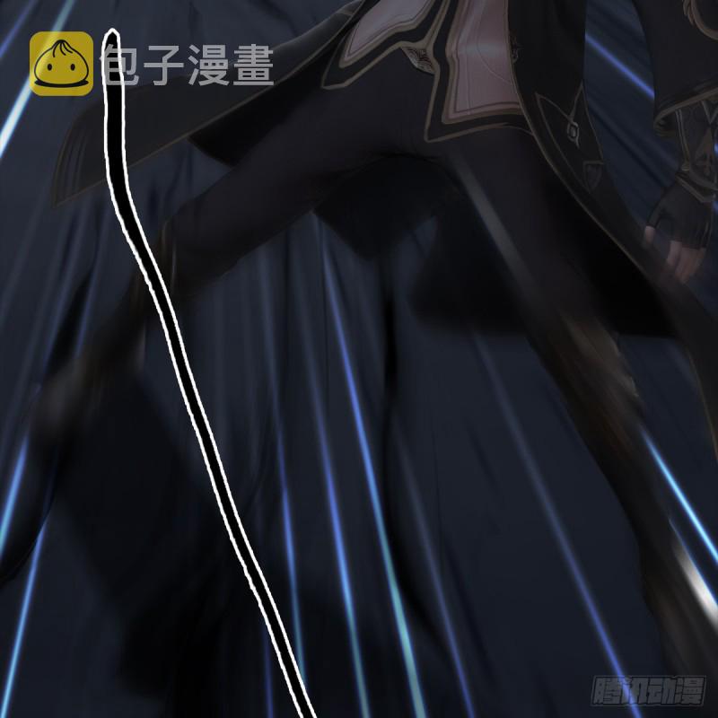 《堕玄师》漫画最新章节第259话：半截缸免费下拉式在线观看章节第【13】张图片