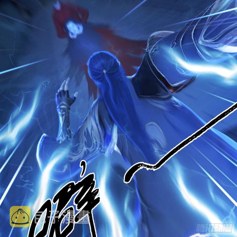 《堕玄师》漫画最新章节第259话：半截缸免费下拉式在线观看章节第【30】张图片