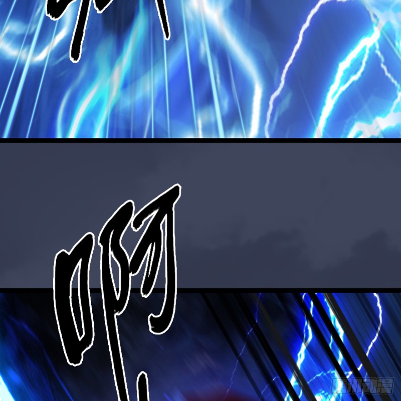 《堕玄师》漫画最新章节第259话：半截缸免费下拉式在线观看章节第【31】张图片