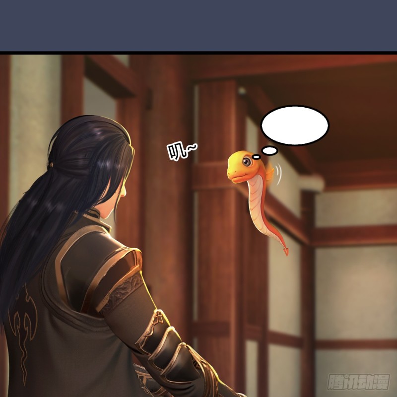 《堕玄师》漫画最新章节第276话：毛线再次进化？免费下拉式在线观看章节第【13】张图片