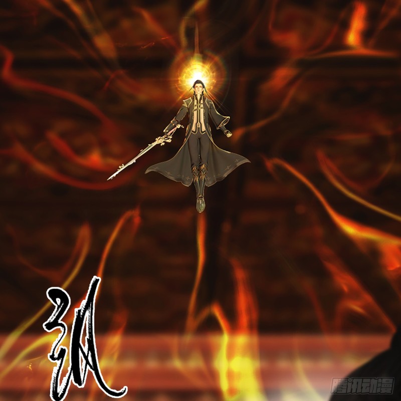 《堕玄师》漫画最新章节第285话：让我教你做人吧免费下拉式在线观看章节第【66】张图片